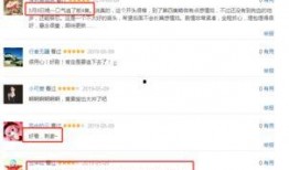 国产福利在线网,打造专属国货爱好者天堂